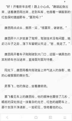 乐鱼最新官网